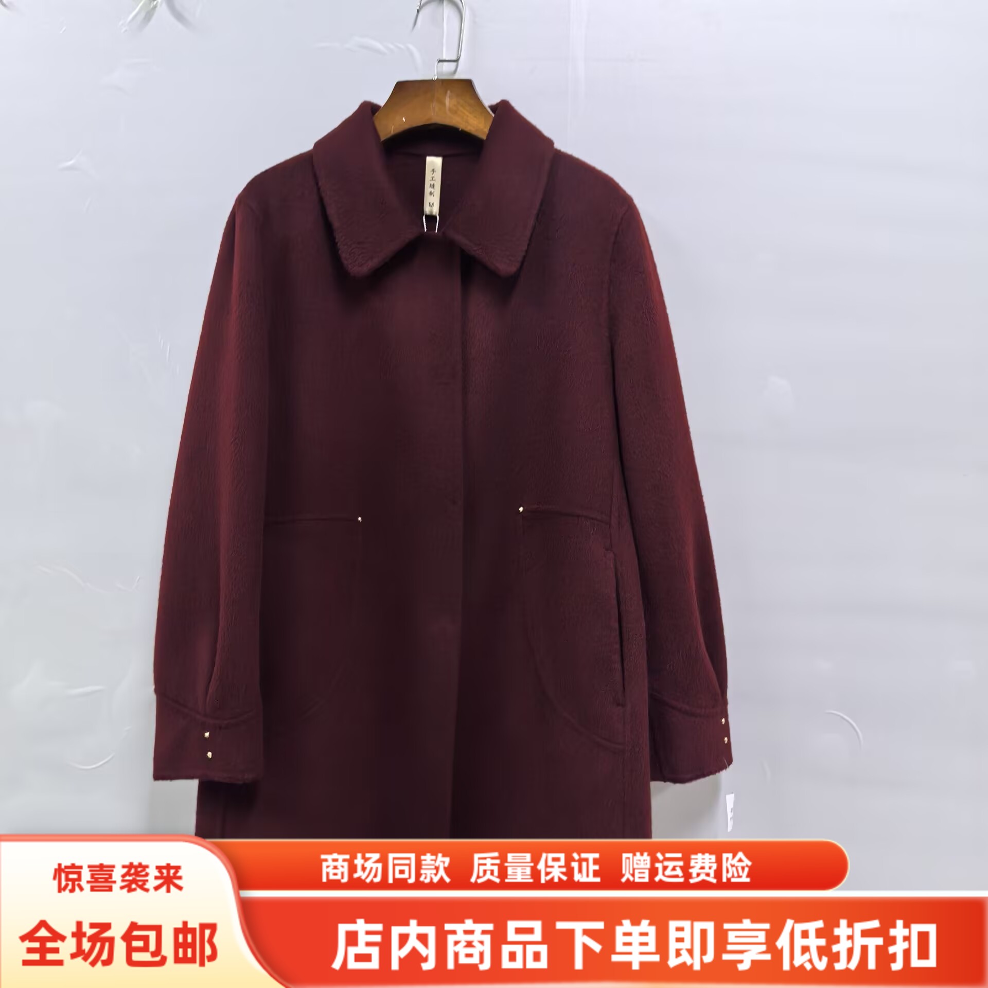 E25D010冬装2025妈妈女款时尚休闲双面呢大衣中长款气质毛呢外套