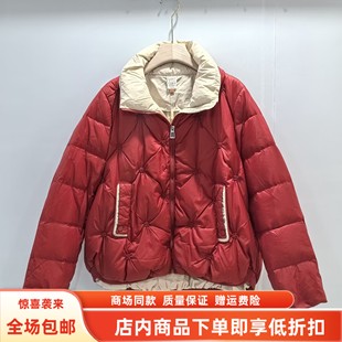 休闲白鸭绒保暖宽松羽绒服短外套 时尚 艾丹辰M255Y196冬装 2025女款