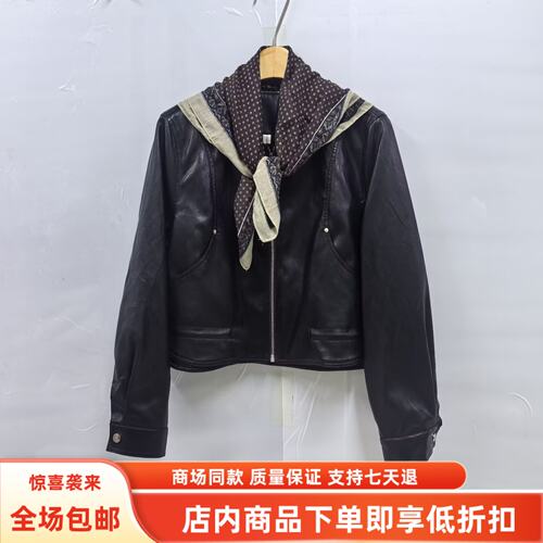 6Q71036秋装2026女款时尚休闲宽松百搭夹克显瘦减龄PU皮衣短上衣