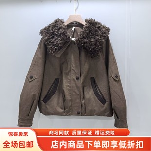 艾丹辰M255Y797冬装 休闲派克服羊羔毛翻领羽绒服短外套 2025女新款
