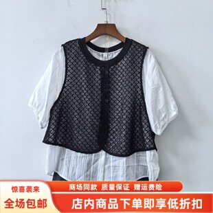 JMY5271夏装2026女款时尚韩版镂空假两件衬衫宽松阔腿裤两件套裤