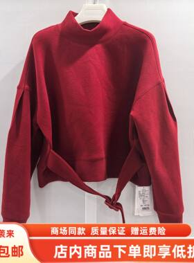阿曼珂6A5818春装2026女新款时尚韩版半高圆领加厚羊毛绒短款上衣