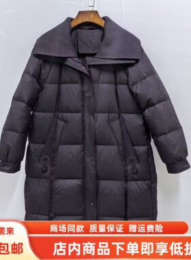 卓玛18023Z1059冬装2025女新款休闲针织翻领白鸭绒长款羽绒服外套