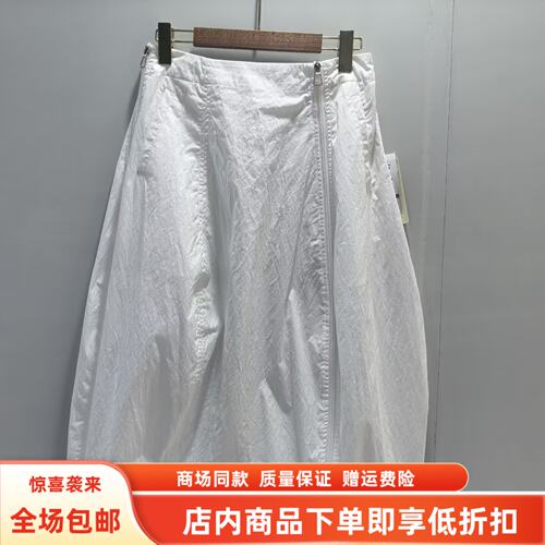 ZL26X-030夏装2026女新款时尚韩版气球裙减龄显瘦拉链花苞半身裙