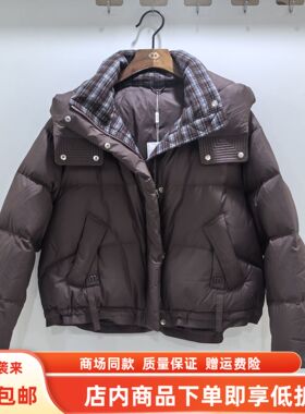 玲启航LQH68003冬装2025女新款休闲白鸭绒小个子连帽羽绒服短外套