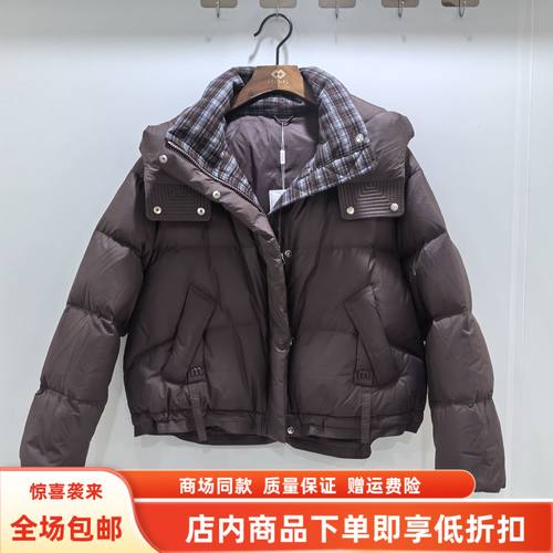 玲启航LQH68003冬装2025女新款休闲白鸭绒小个子连帽羽绒服短外套