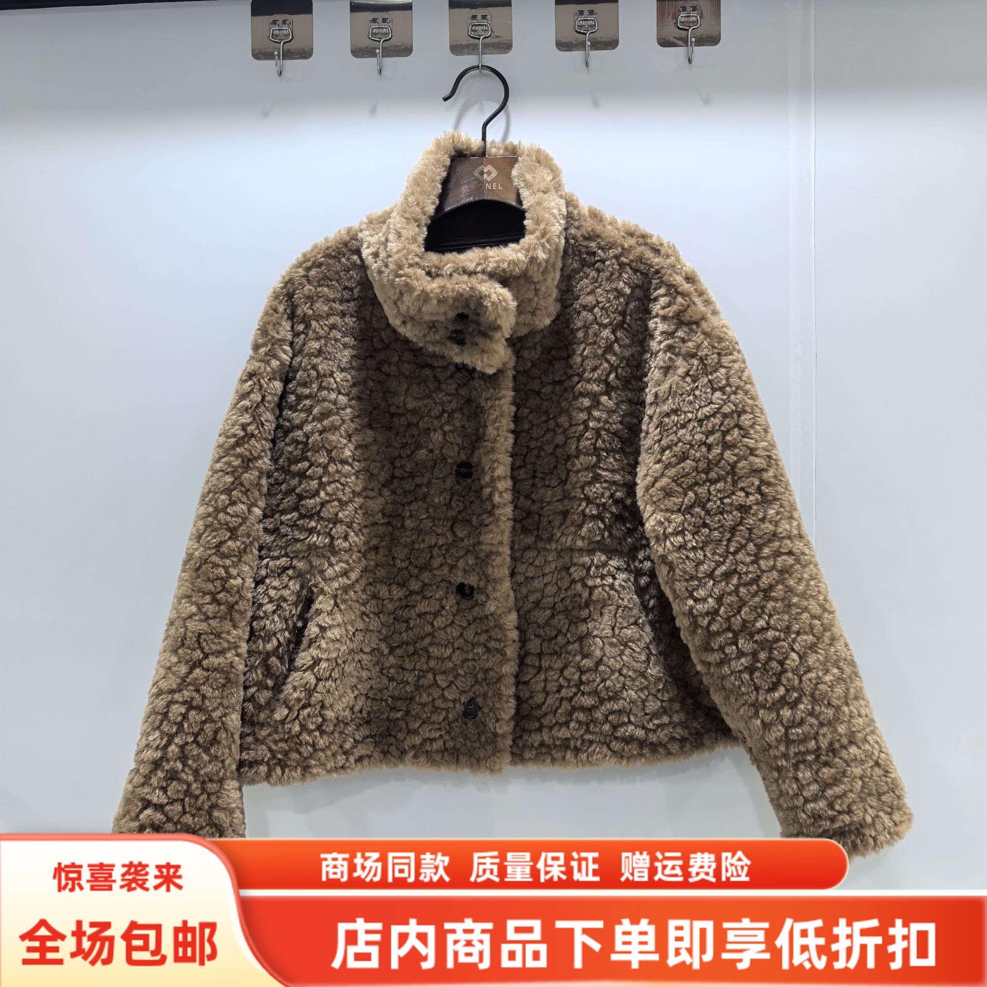 慕妮雅MLDM9812冬装2025女新款时尚皮毛一体正反双穿麂皮绒短外套