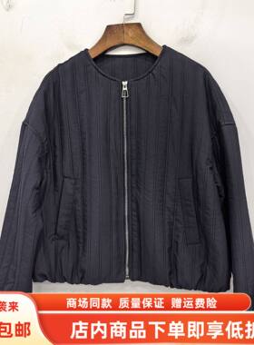 凯琳Q26Q361春装2026女新款时尚韩系休闲宽松撞色百搭减龄短外套