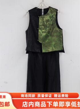 FZN81A-1010春装2026女新款时尚国风拼接马甲高腰阔腿裤三件套裤