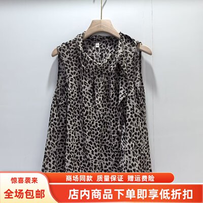 鹤颖B26A2220夏装2026女款时尚优雅飘带无袖豹纹遮肚宽松百搭小衫