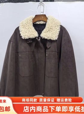 英姿俪人26C-W5005冬装2025女新款时尚羊羔毛加厚麂皮加绒短外套