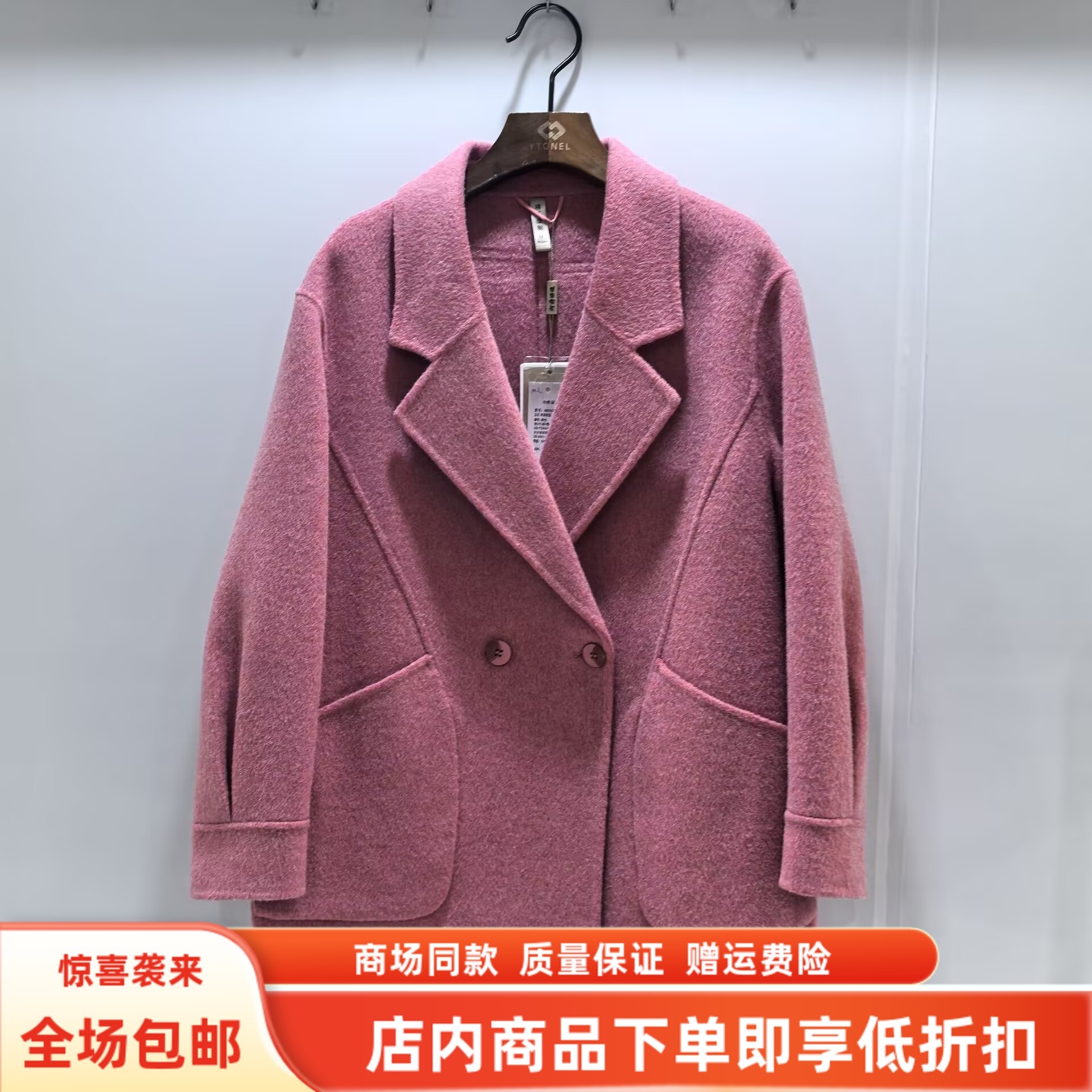 柏803925082冬装2025新款时尚双面呢外套休闲宽松双排扣羊绒大衣