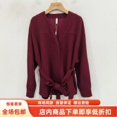 6226春装 2026新款 时尚 KLC 休闲宽松系带V领衬衣减龄百搭女式 上衣