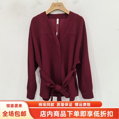 KLC-6226春装2026新款时尚休闲宽松系带V领衬衣减龄百搭女式上衣