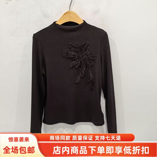 奕E27DS308秋冬2026女新款时尚收腰立体花朵亮片打底衫小高领小衫