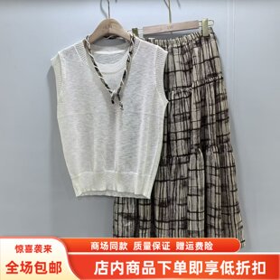 馨丽依缘XL26X7024夏装2026女时尚圆领针织上衣格纹半身裙两件套