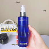 适用于laprairie莱珀妮蓝鱼子精华水莱伯妮爽肤水150ml按压泵头