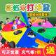 打地鼠彩虹伞幼儿园儿童游戏体育运活动道具户外早教感统训练器材
