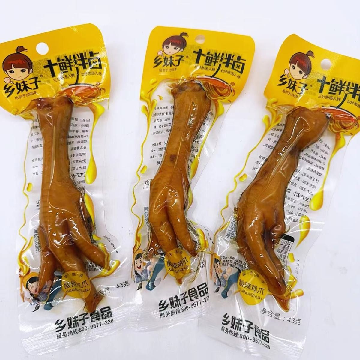 乡妹子多口味大鸡爪泡椒酸辣大 鸡爪独立包装风味小吃卤味零食