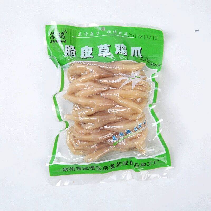 常州特产苏瑞脆皮草鸡爪整箱批发230克真空包装即食零食小吃