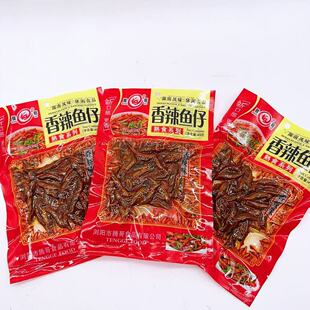 腾哥酒鬼鱼45克香辣鱼仔即食解馋香辣爽口网红零食超市同款批发