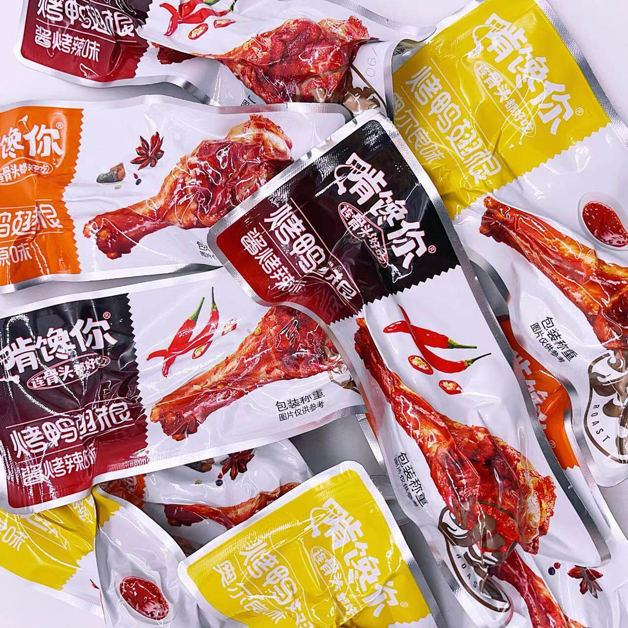 整箱批发啃馋你散称鸭翅根酱烤原味辣味奥尔良熟食开袋即食