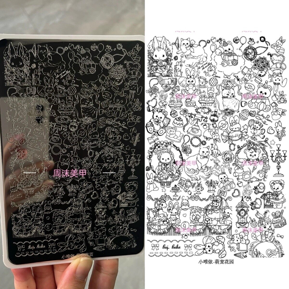 新款美甲钢板萌宠花园图案精细唯美模具印花油转印工具美甲图案