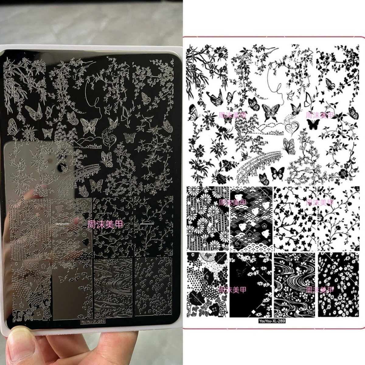 转转新款美甲蝴蝶花卉钢板图案精细唯美模具印花油转印板美甲工具