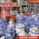 陶瓷泡菜坛子四川泡菜腌菜腌肉缸大小号无铅加厚酸菜密封罐
