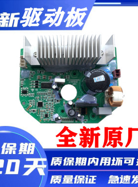 F90322BIG/F90322BS/F90366BG