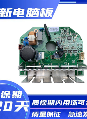 三洋滚筒洗衣机驱动XQG75-F1029BS XQG70-F11310BSIZ DG-F6026BS