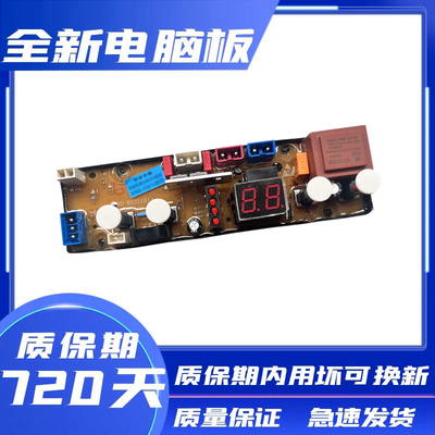 XQB55-3668RXQB60-3566