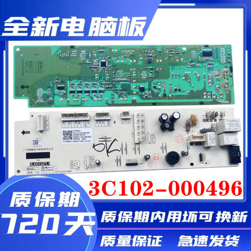 TCLG100V200-HDG100V100-HD