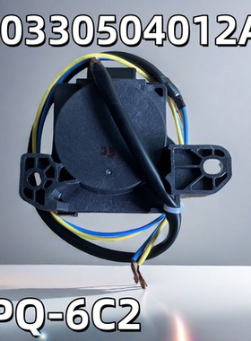 适用海尔全自动洗衣机牵引器/排水电机XPQ-6C2排水阀00330504012A