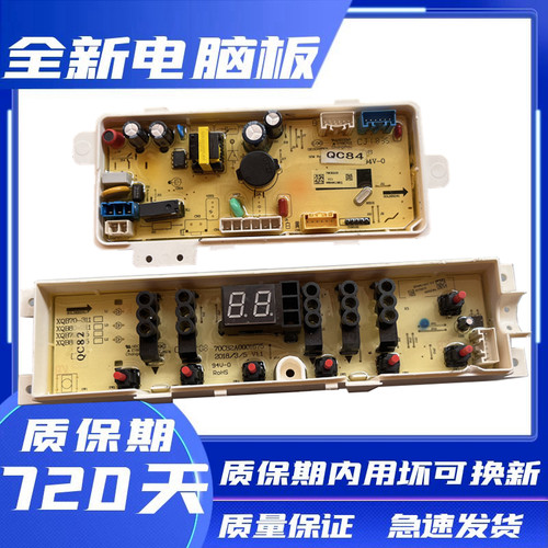 惠而浦EWVD114018GXV9