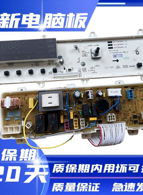 三洋DG-F7026BWN F8026BS XQG70-F11310BSZ F11310BSIZ F6026BS