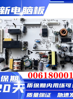 适用海尔卡萨帝冰箱电源板BCD-318WSL.BCD-290W电脑板 0061800014