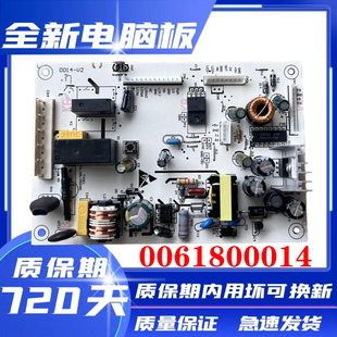 适用海尔卡萨帝冰箱电源板BCD 0061800014 318WSL.BCD 290W电脑板