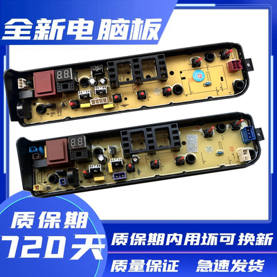 MB80-1200HHB80-C1HHB100-C1H