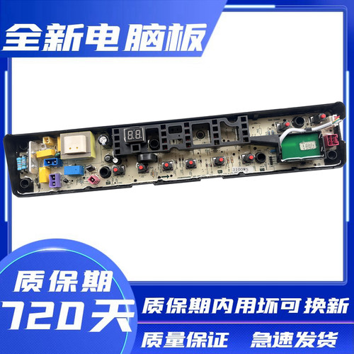 TB80/90-1368WGTB70/80-1368WS