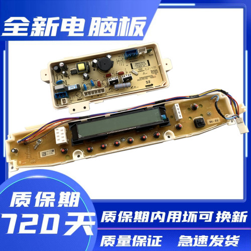 DB7057BXSDB7537BXSDB75377BEX