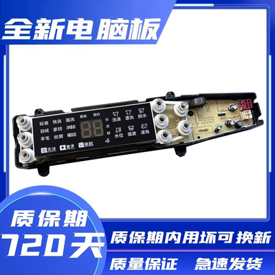 MB100-8210DQCYMB100-8200DQCJ