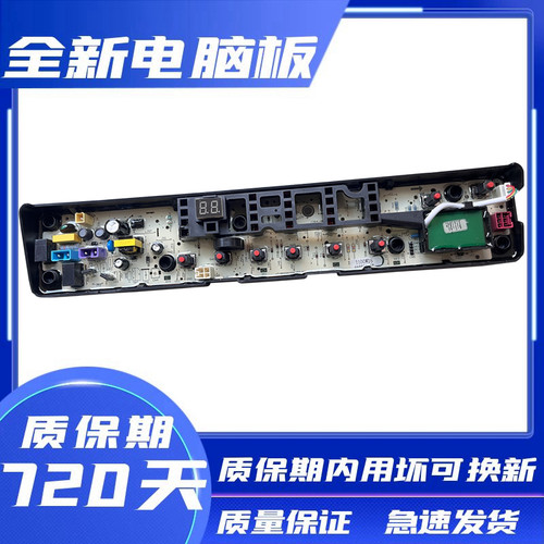 MB80-6100WDQCGMB90-6100WDQCG