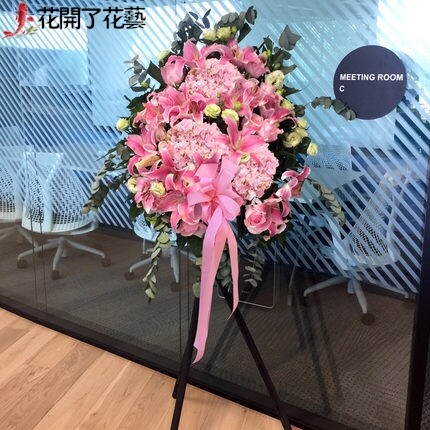 开业花牌价格 开业花牌图片 星期三