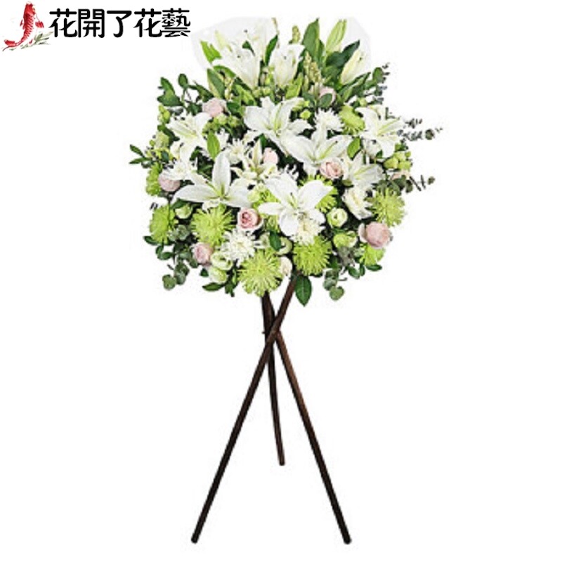 昌吉实体店乔迁开业花篮乔迁庆典花篮商务武安石家庄黄骅配送_虎窝淘