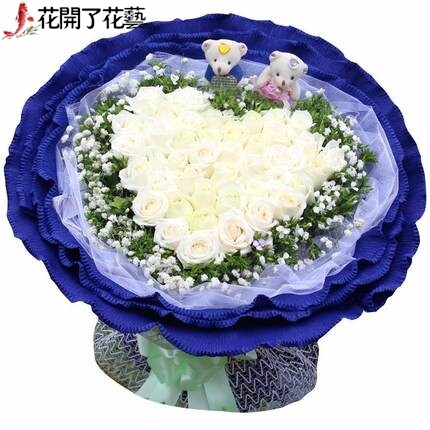 商洛市柞水洛南丹凤商南县同城鲜花店速递送花安陆生日33朵白玫瑰