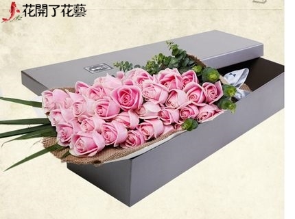 19朵粉玫瑰礼盒鲜花速递同城贺州市平桂区八步实体店送花友谊县