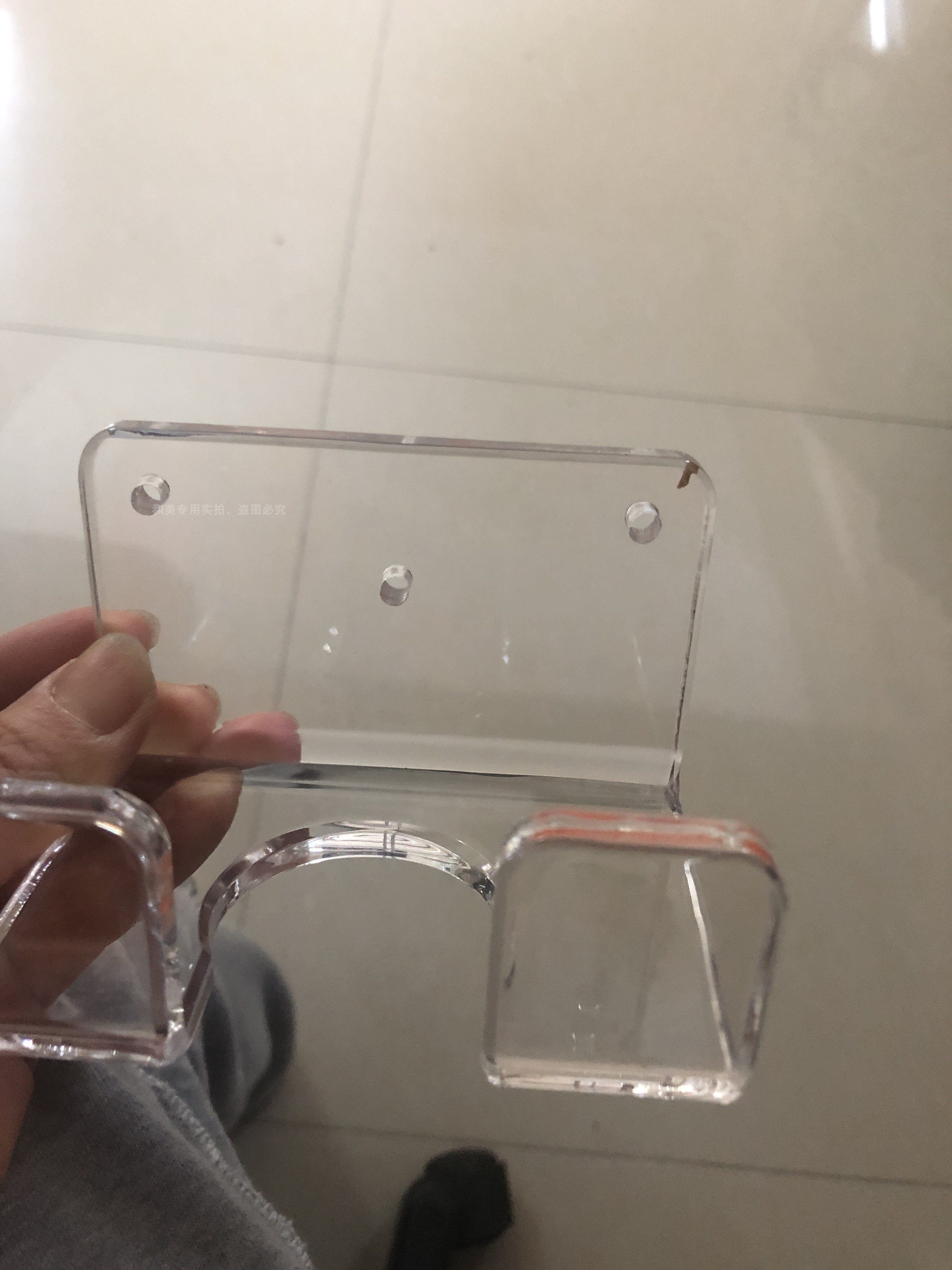 OPT脱毛仪专用透明挂架E光激光洗手柄挂架 电波拉皮配