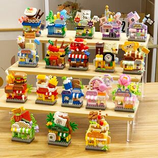 街景积木拼图6到12岁儿童微小颗粒拼装拼图女孩桌面摆件生日礼物