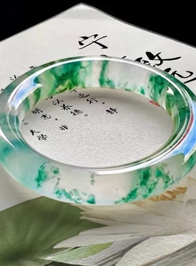 天然独龙玉高冰飘花镯子